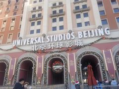 -哈蒙德餐厅