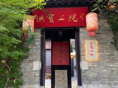 -回龙窝历史文化街区