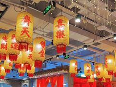 -朱光玉火锅馆(正弘城店)