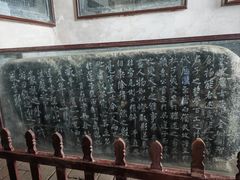 -蓬莱阁景区