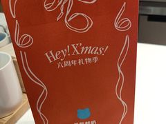 -兰熊鲜奶(西直门凯德mall店)