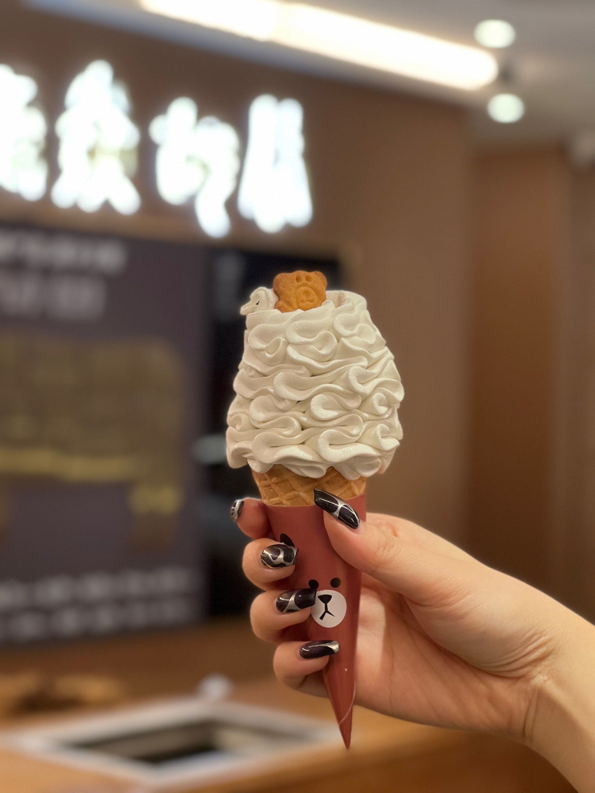 超可爱小熊雪糕