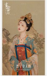 -盘子女人坊生日照·摄影馆(华强店)
