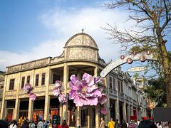 -赤坎·广东华侨国际旅游度假区