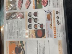 -呷哺呷哺(郑州国贸360餐厅店)