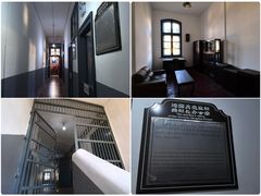 -青岛德国监狱旧址博物馆