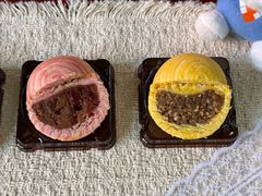 -陕拾叁-西安糕点(北院门创始店)