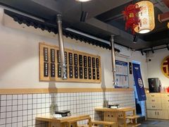 大堂-酒拾烤肉(南城店)