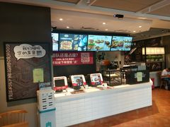 -肯德基(喀什环疆肯德基店)