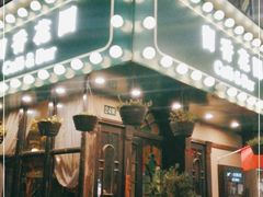 门面-留香花园(淮海街商业街店)