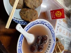 桂花藕粉圆-粗茶淡饭(东关街店)