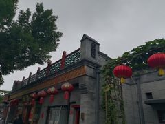 -鼎香润(德胜门内店)