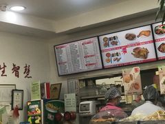 -香妃烤鸡(西单店)