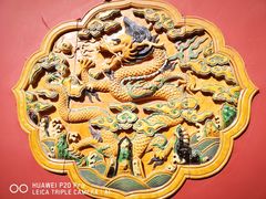 -故宫博物院(故宫)