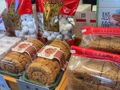-矮子馅饼(大成路店)