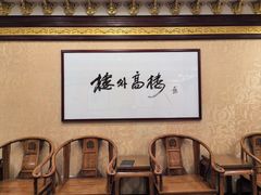 -楼外楼(西湖景区孤山路店)