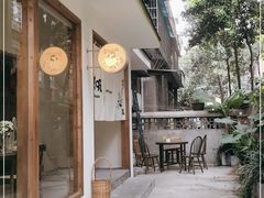 门面-嘁嘁茶泡饭