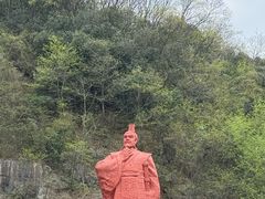 -陶祖圣境风景区