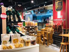 -中百仓储超市有限公司(越秀星汇维港店)