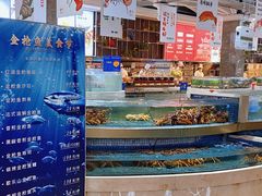 -同庆楼(奥体中心店)
