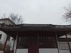 -伯先公园