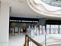 -SFC上影影城(新世界店)