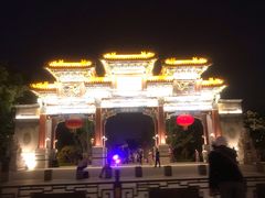 -迎泽公园