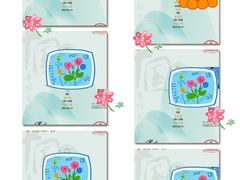 -墨舞舞蹈(顾村公园店)