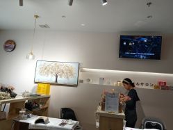 -米·日本の美甲美睫專門店