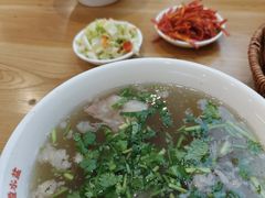 -盈盈水盆(西一路店)