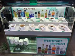 -胖锅轩(水塔店)