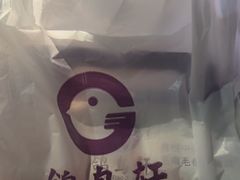 -鸽鸟轩(石岐店)