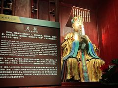 -成都武侯祠博物馆