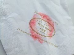 -PETIT PARIS 小巴黎(凯德1818店)