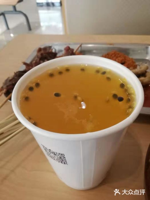 金乐活美食(中街店)图片