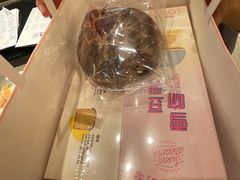 -LOVEGIFT爱礼(八佰伴店)