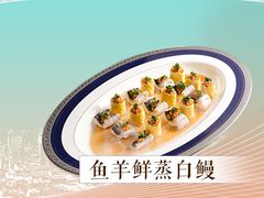 -A One Kitchen·南京精菜馆(德基广场店)