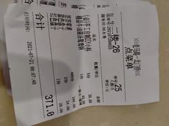 -老马路串串香火锅(北门桥店)
