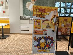 -棒约翰比萨·意面(君尚3019店)