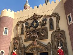 -安徒生童话乐园