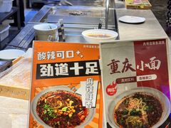 -天津瀚金佰九号温泉酒店(南楼地铁站店)