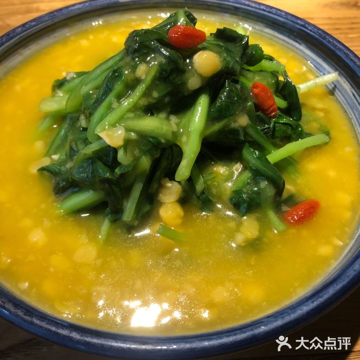 亭里·川菜(未央店)豆汤浸豌豆尖图片