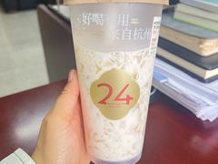 -炖物24章·顺时轻养茶(杭州大厦店)