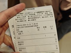-百分茶(苏州中心商场店)