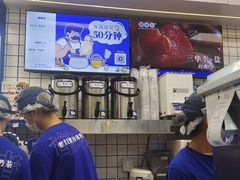 -煲珠公·老红糖珍珠奶茶(长宁龙之梦店)