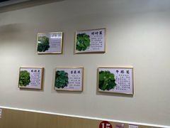 -黔府豆米火锅野菜馆(南马店)