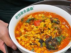 -老刘家永盛斋·传统泡馍(东关南街店)