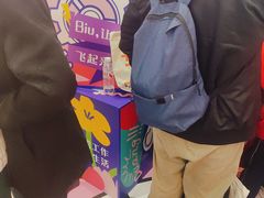 -西北轻工批发市场