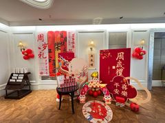 -王府井酒店(金桥港湾店)