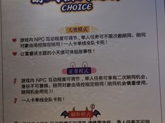 -棂笼·深度沉浸密室(武汉旗舰店)